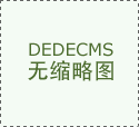 泉州超导可视无痛人流